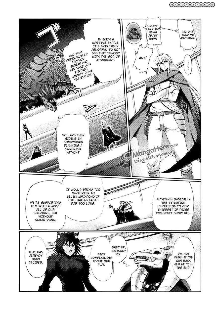 Shakugan no Shana X Eternal Song Chapter 5 8